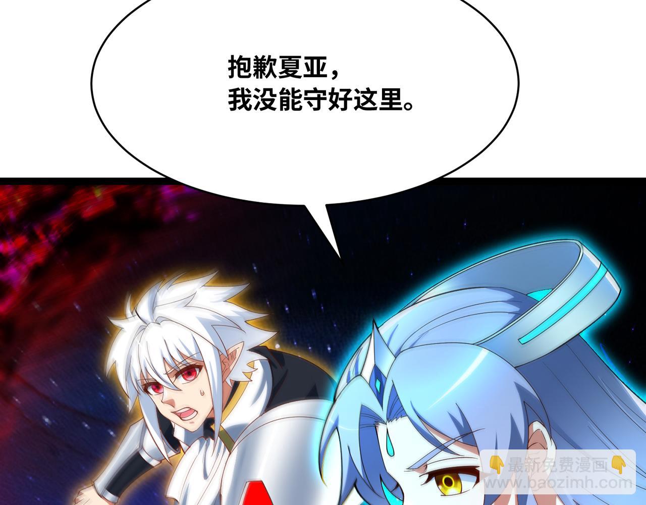 249回-辛洛斯80
