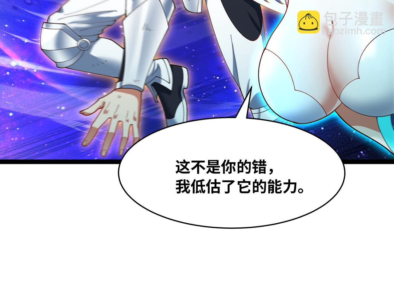249回-辛洛斯82