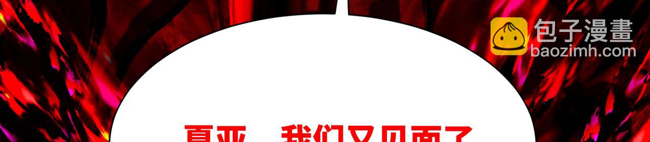 249回-辛洛斯93