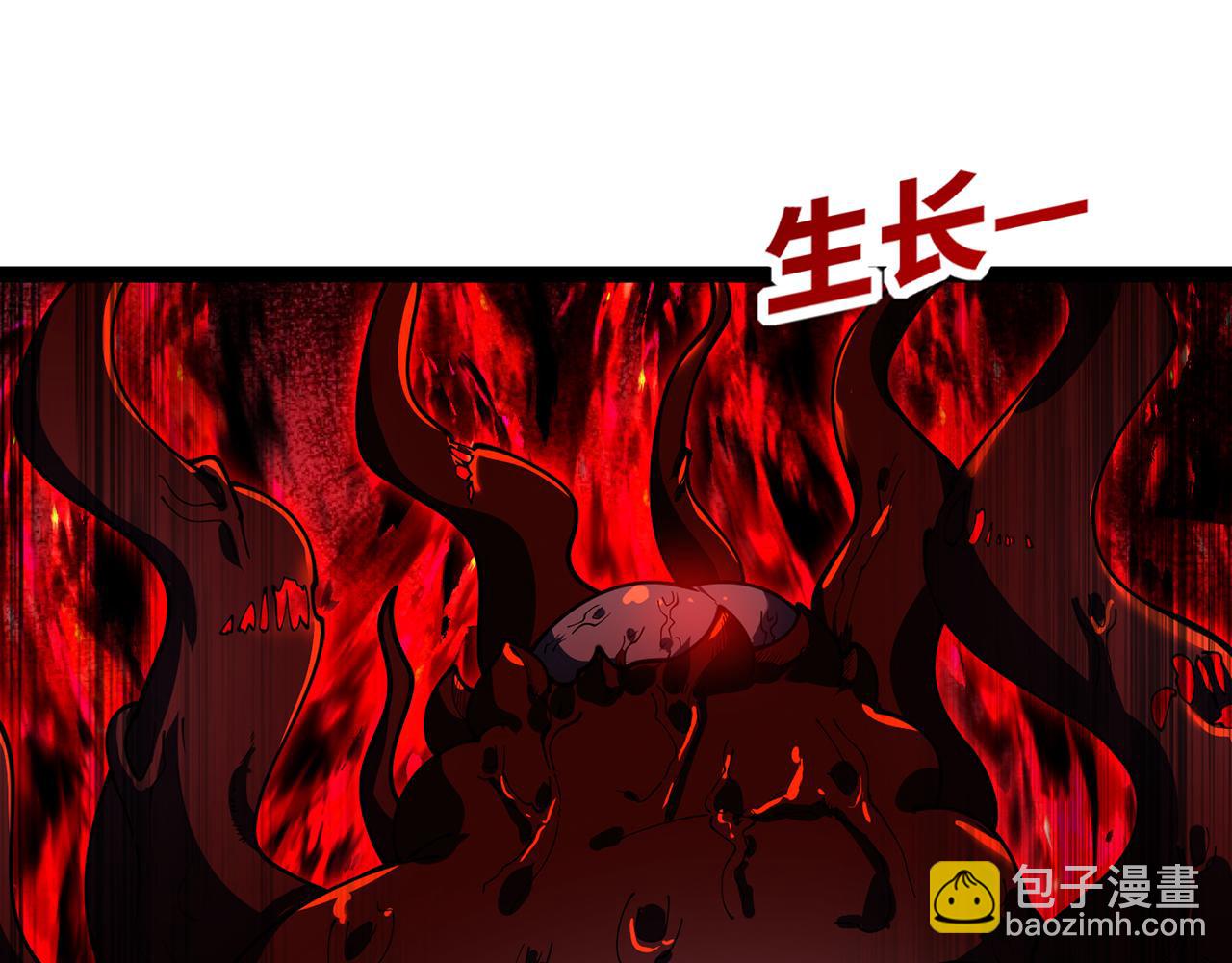 249回-辛洛斯98