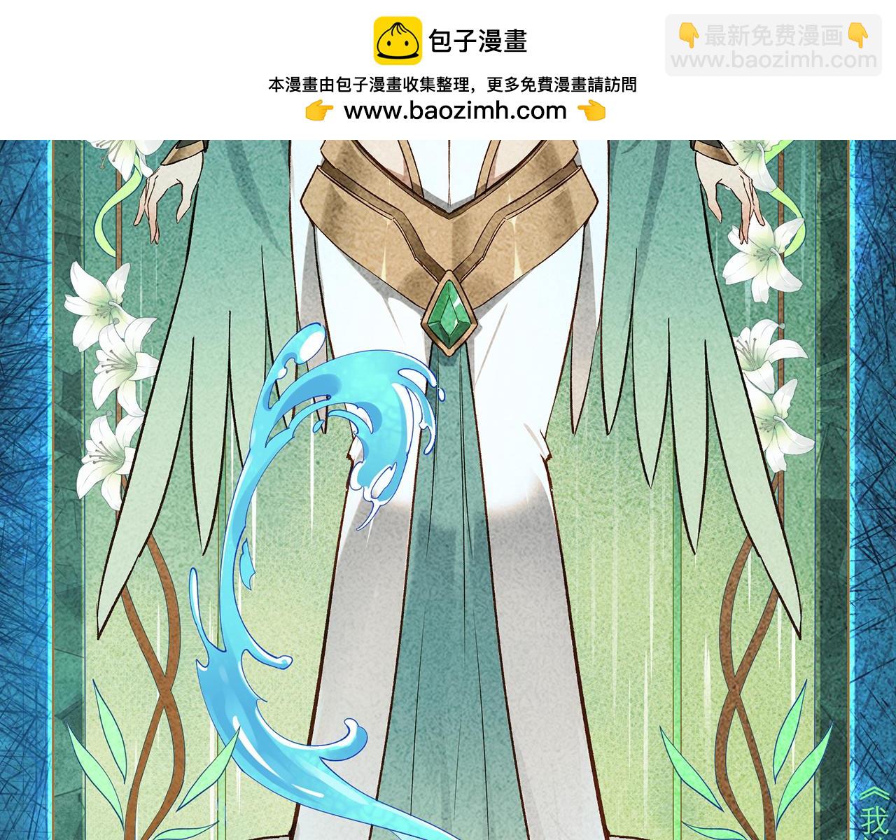254回-深入核心1