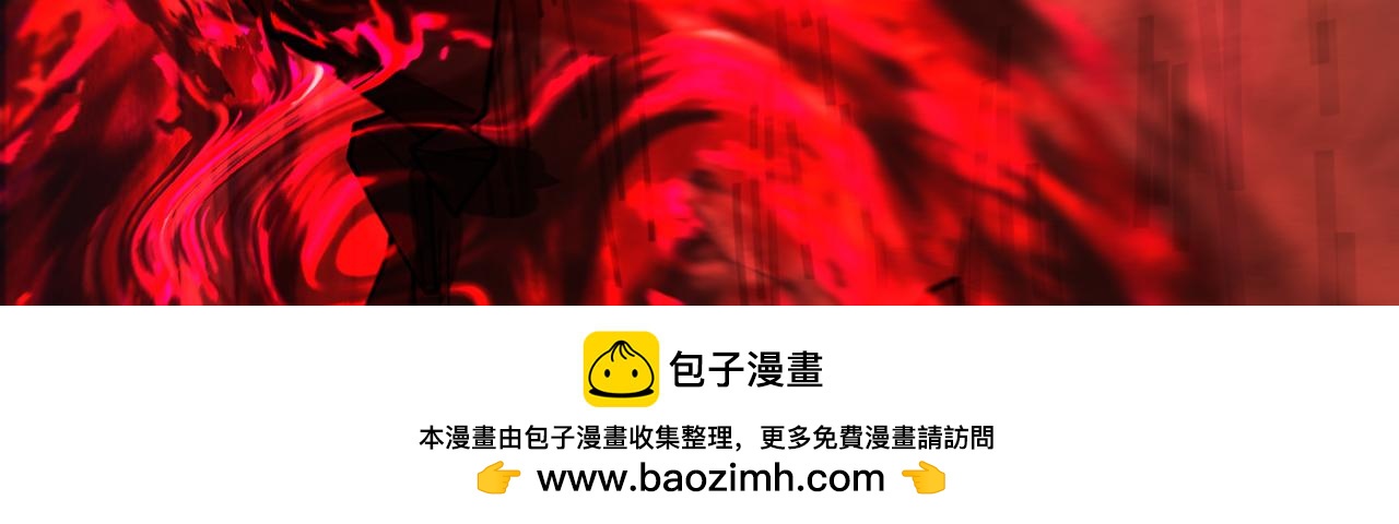 254回-深入核心107
