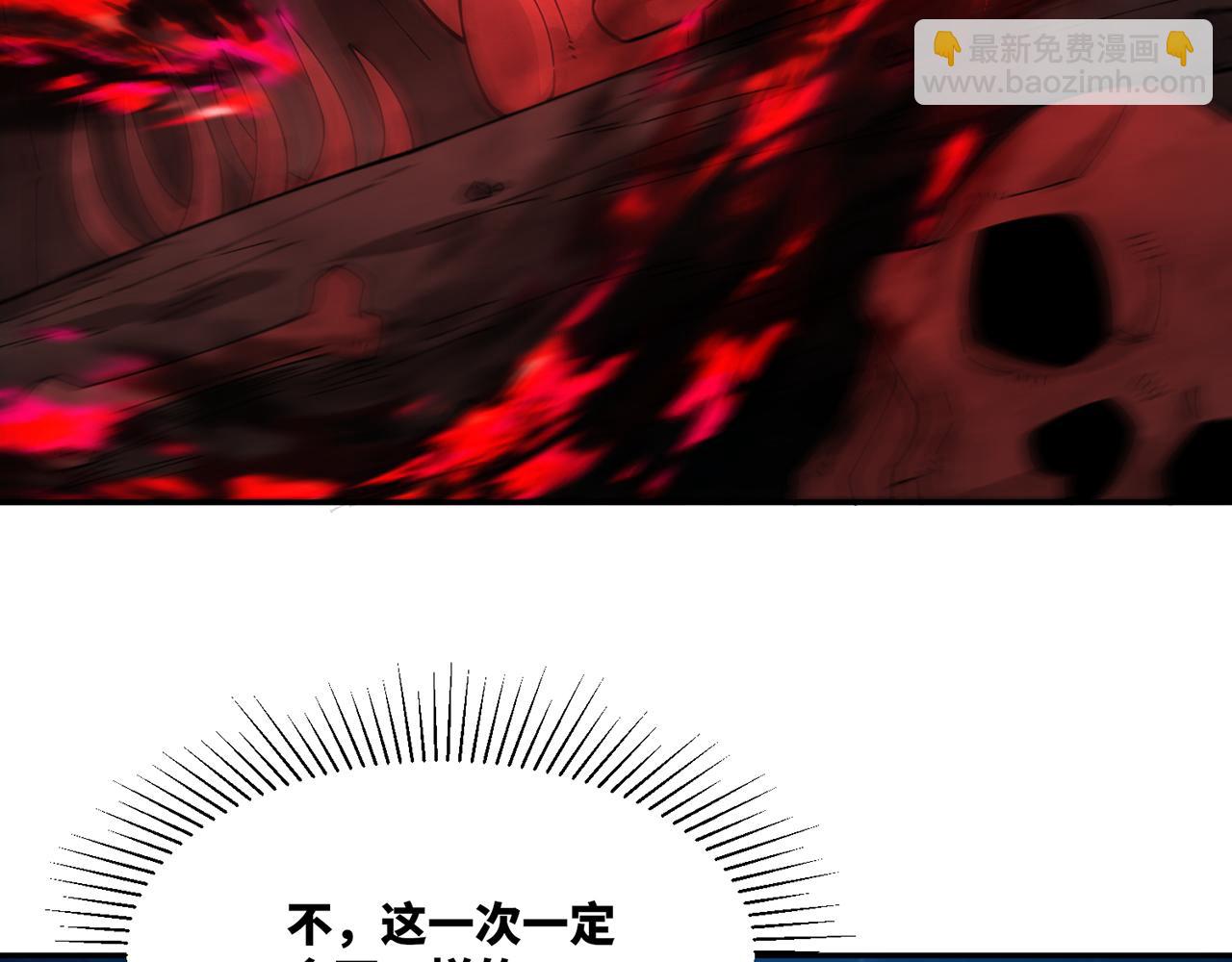 254回-深入核心114