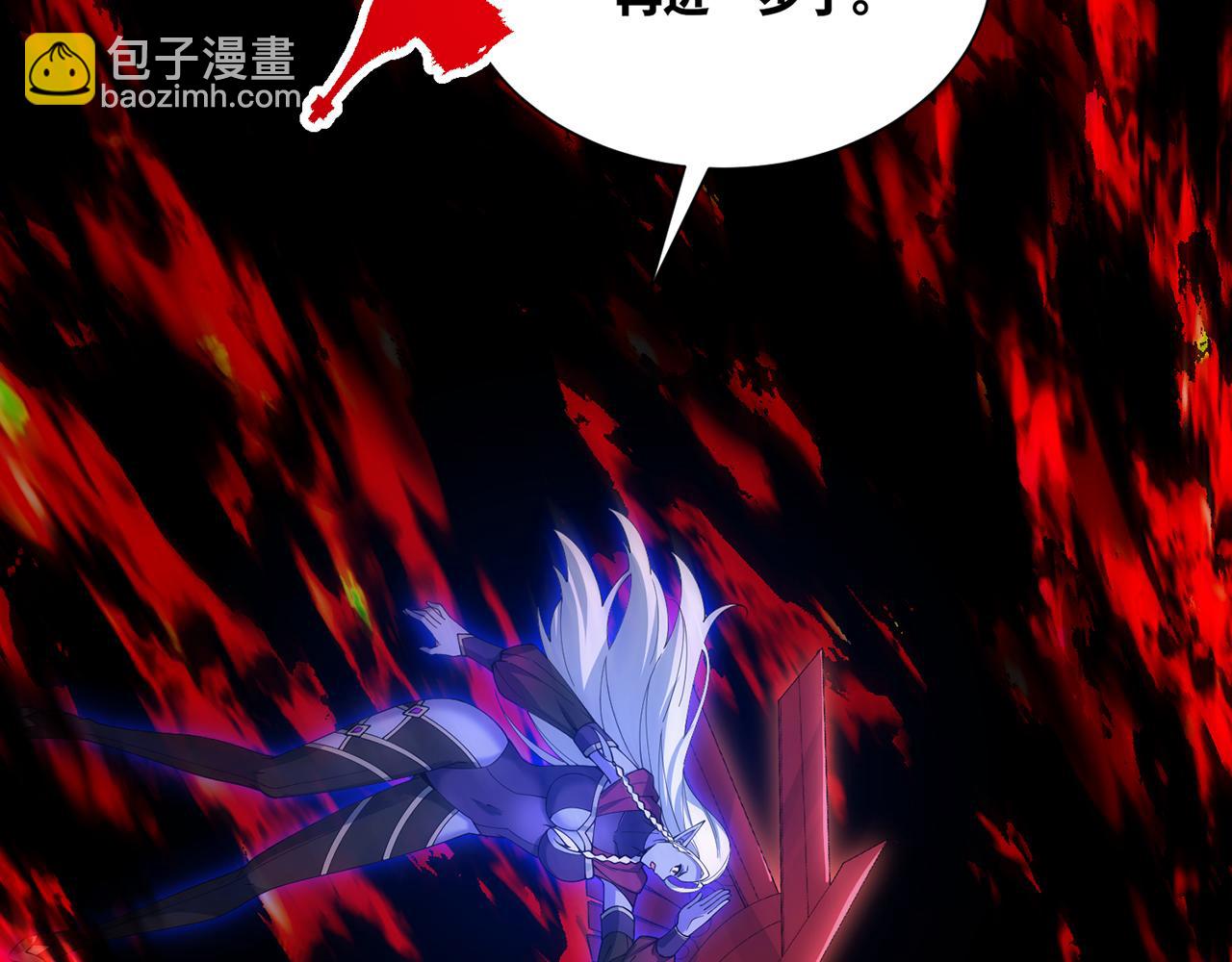 254回-深入核心132