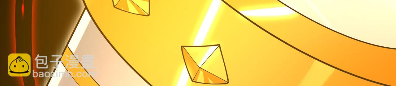 254回-深入核心137