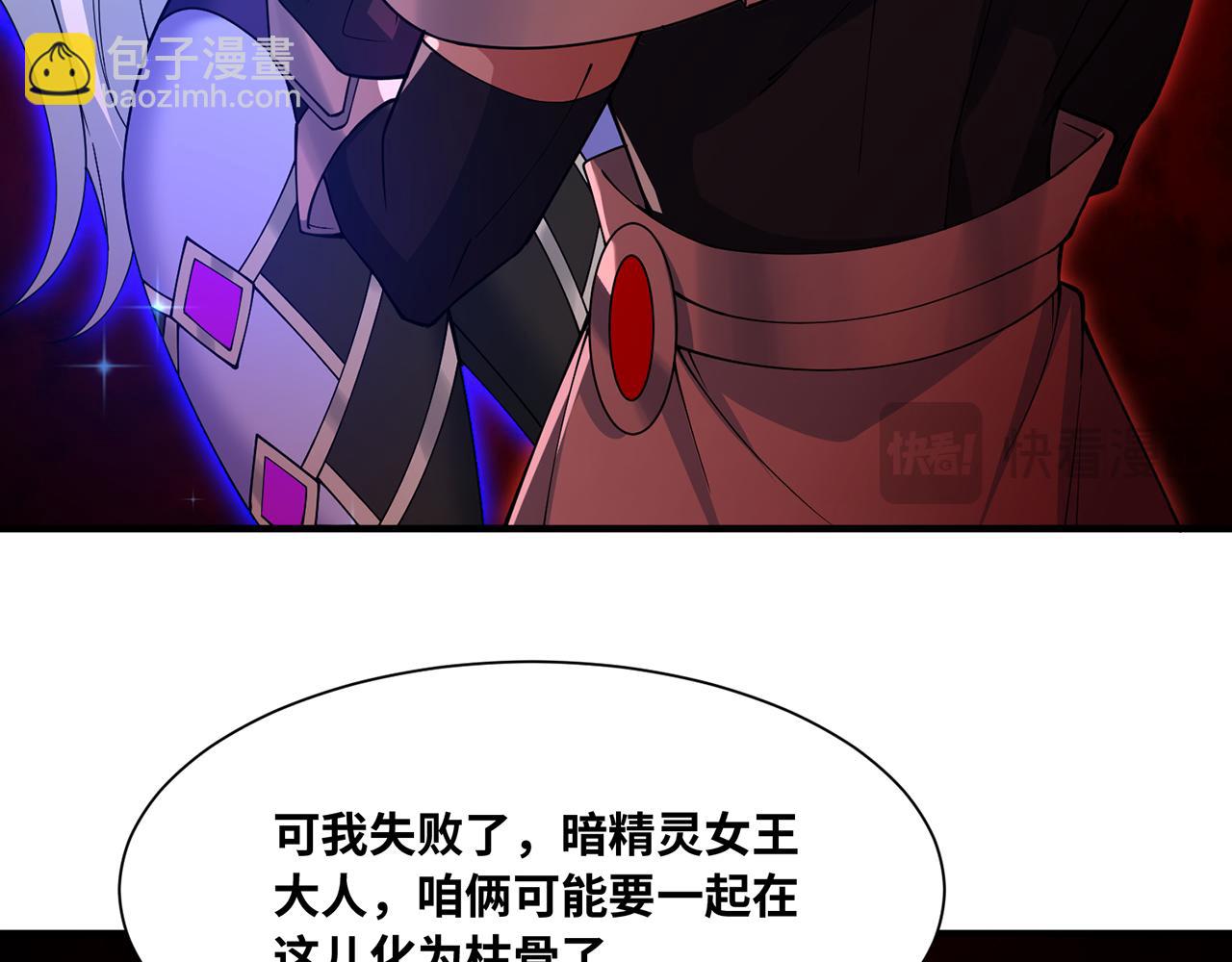 254回-深入核心15