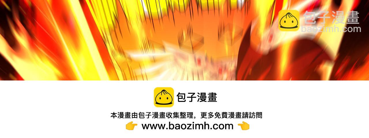 254回-深入核心157