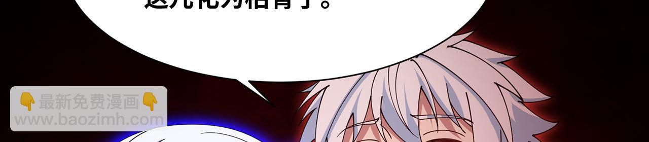 254回-深入核心16