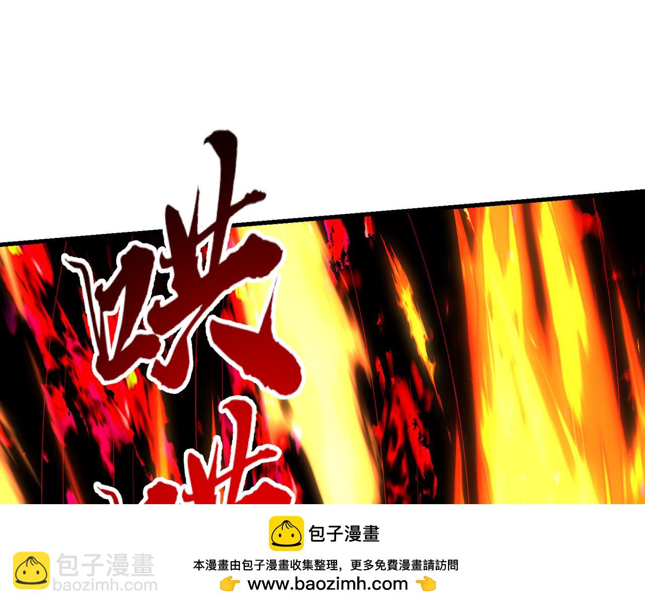 254回-深入核心164