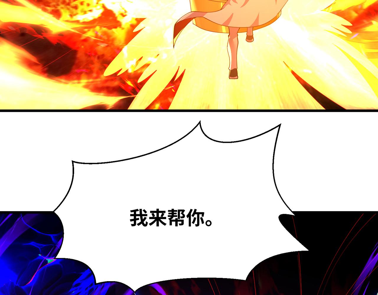 254回-深入核心168