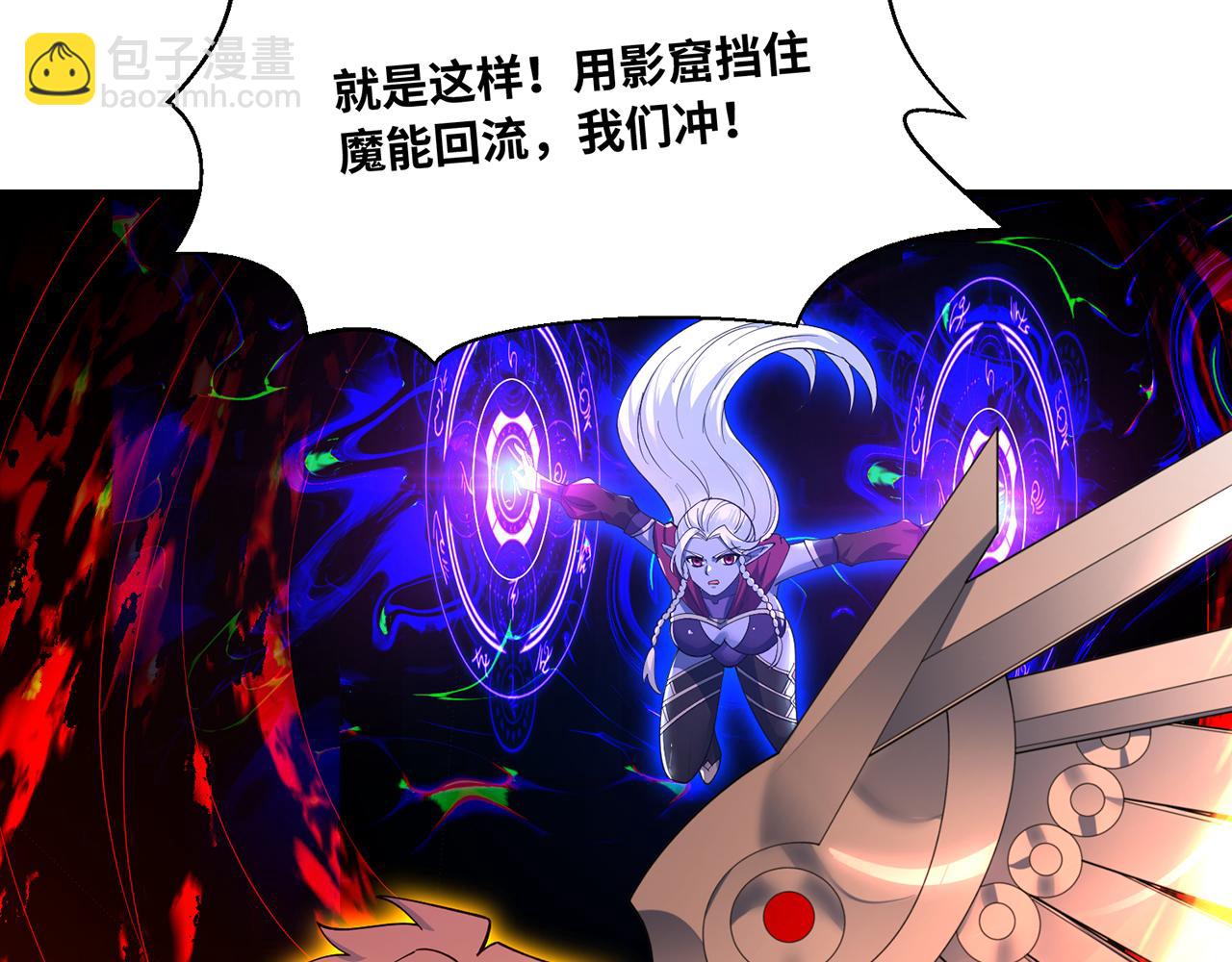254回-深入核心172