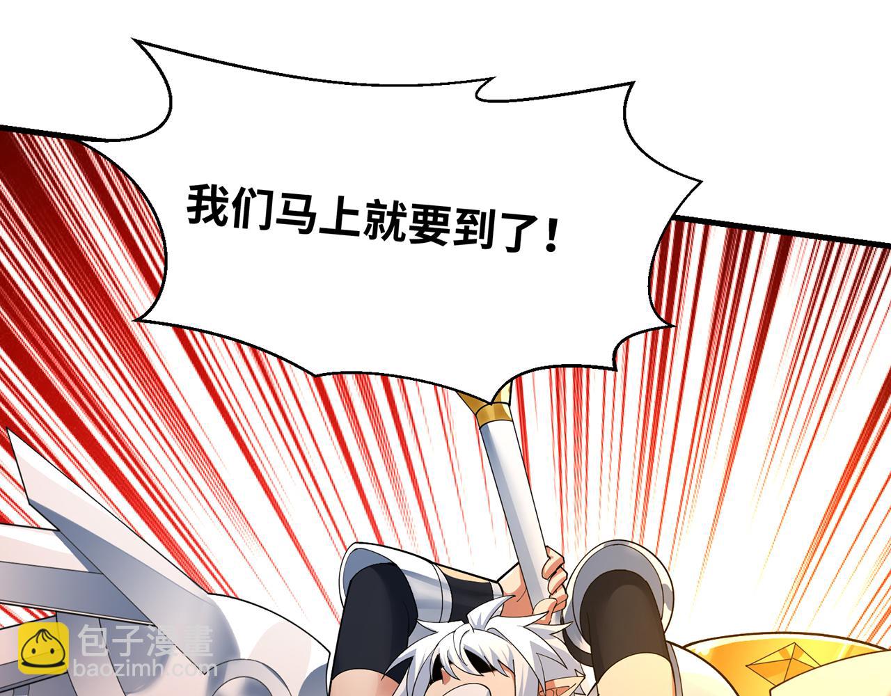 254回-深入核心180