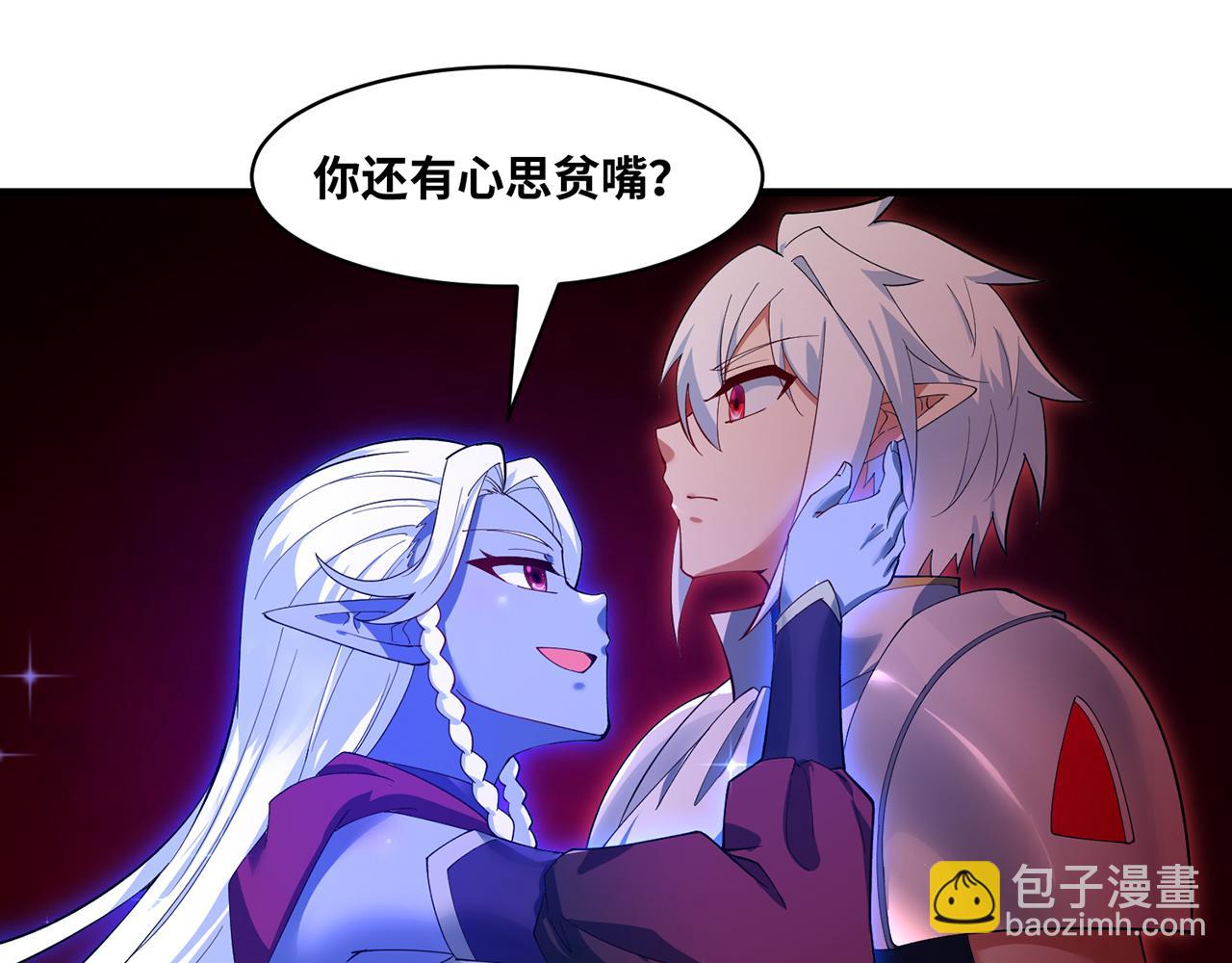 254回-深入核心19