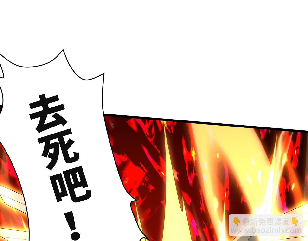 254回-深入核心195