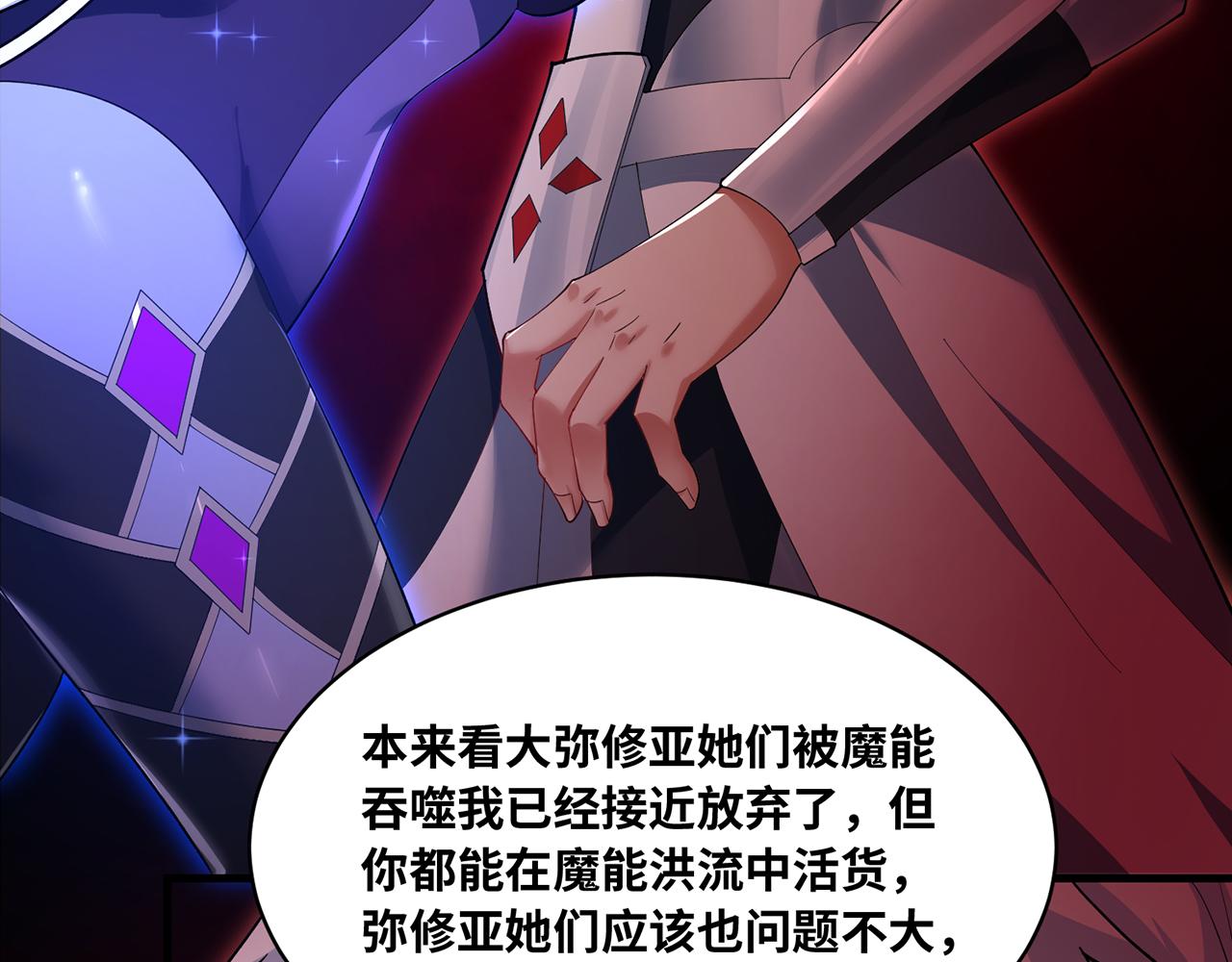254回-深入核心21