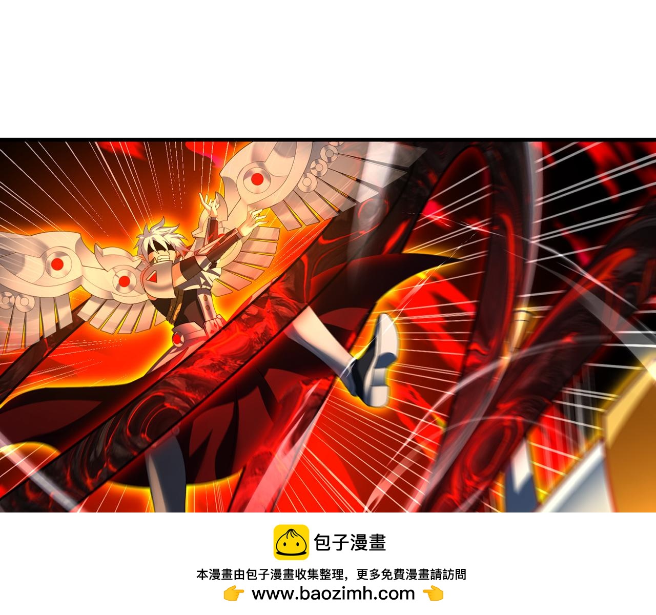 254回-深入核心211
