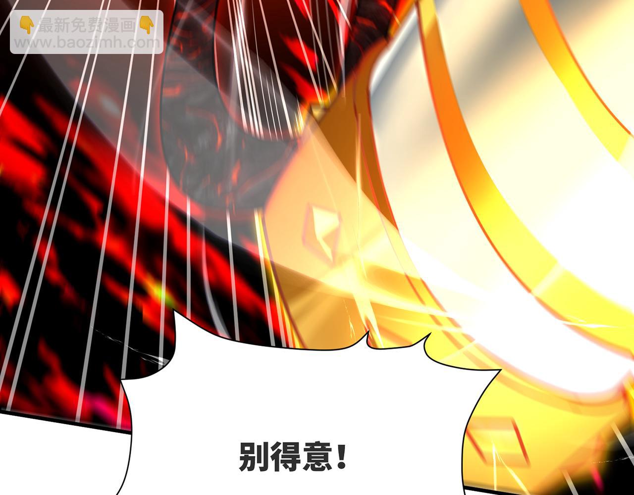 254回-深入核心217