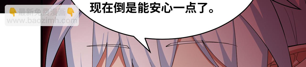 254回-深入核心22