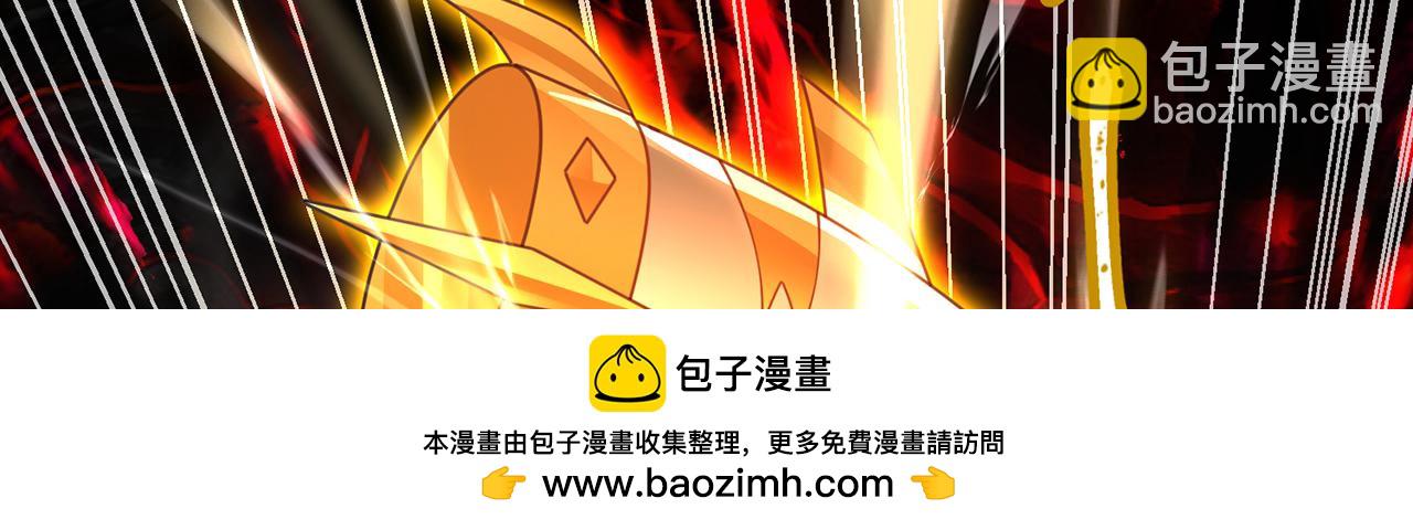 254回-深入核心220