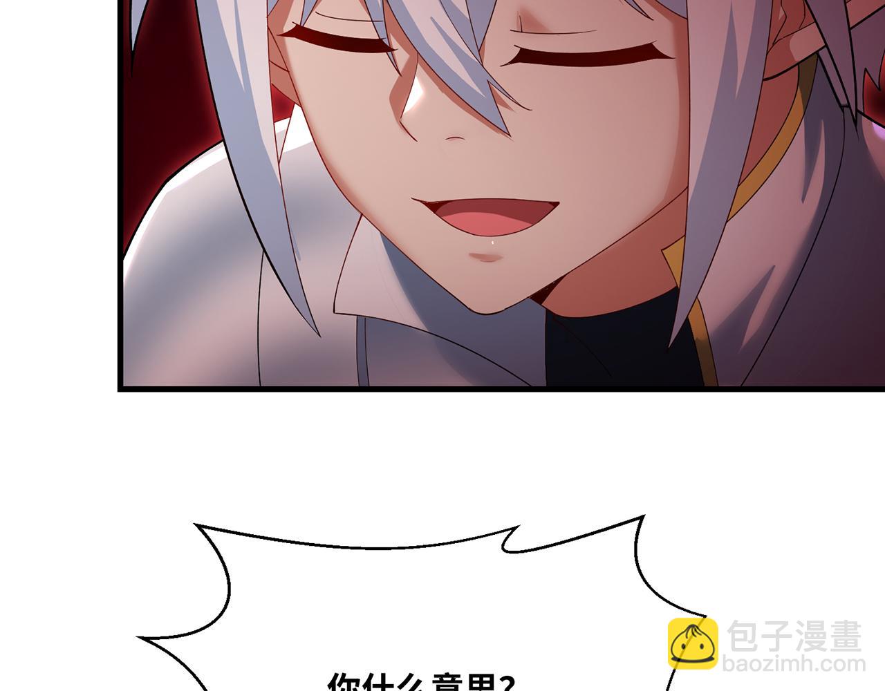 254回-深入核心23