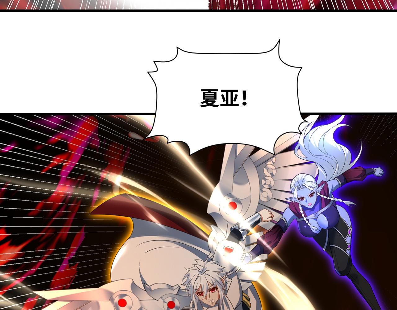 254回-深入核心235