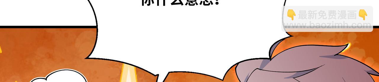 254回-深入核心24