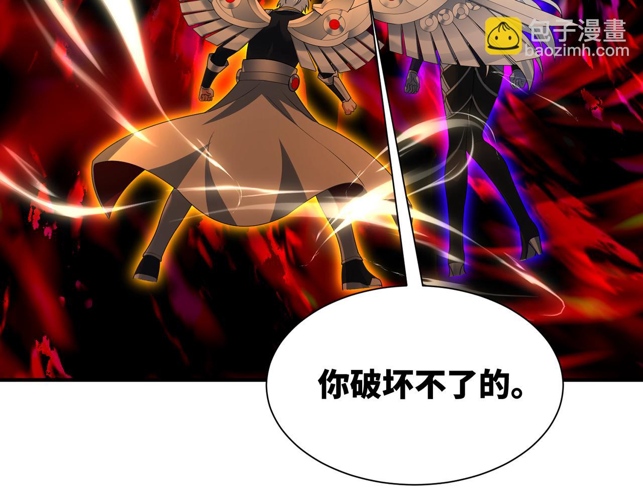254回-深入核心243
