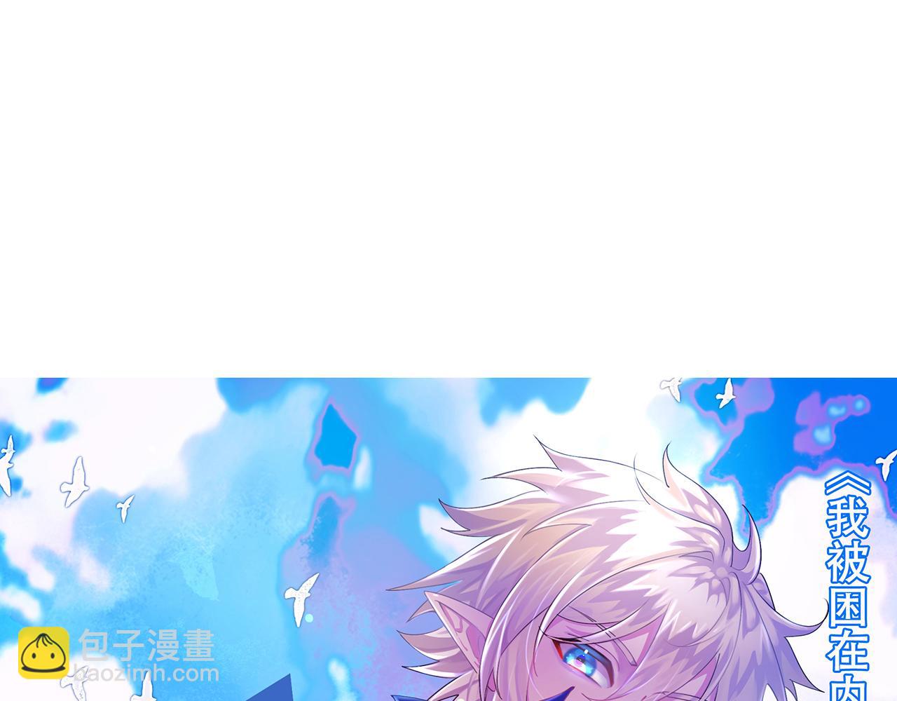 254回-深入核心245