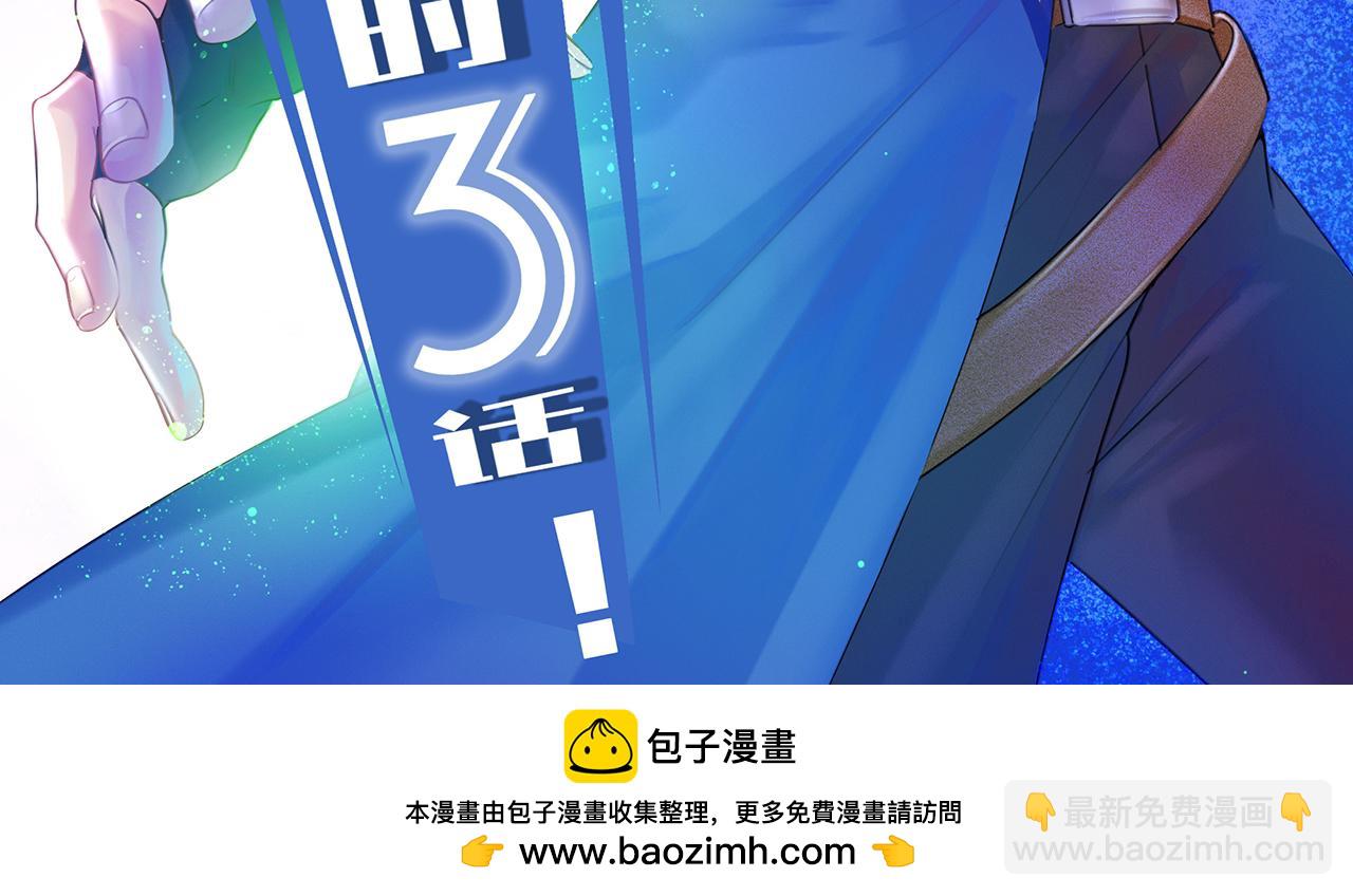 254回-深入核心247