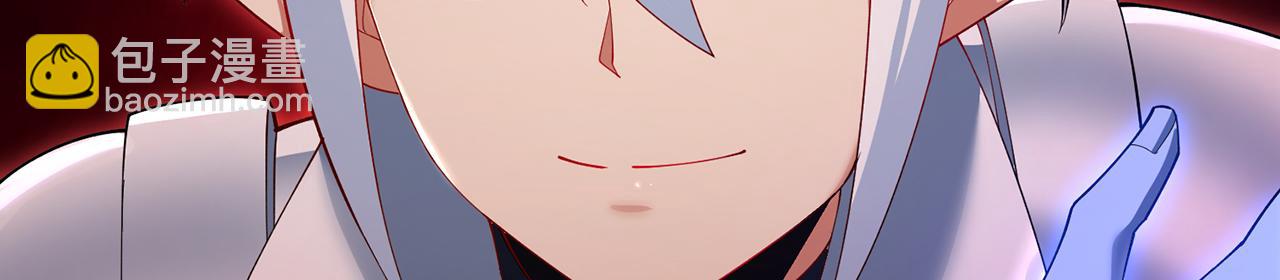 254回-深入核心28