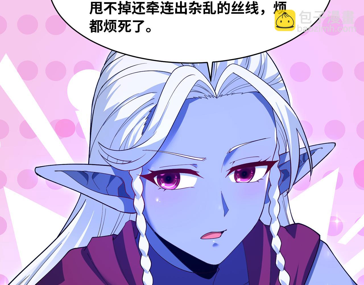 254回-深入核心31
