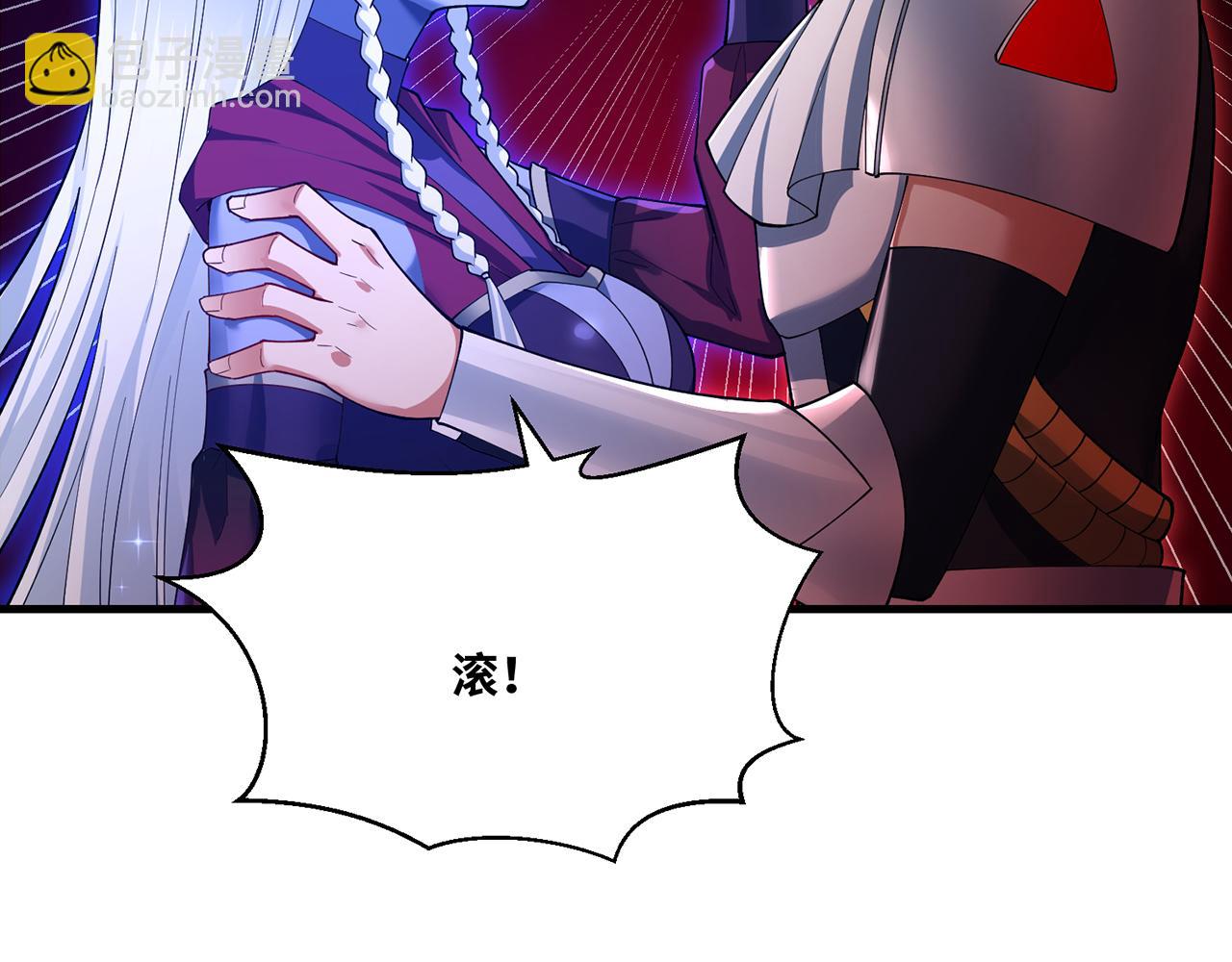 254回-深入核心35