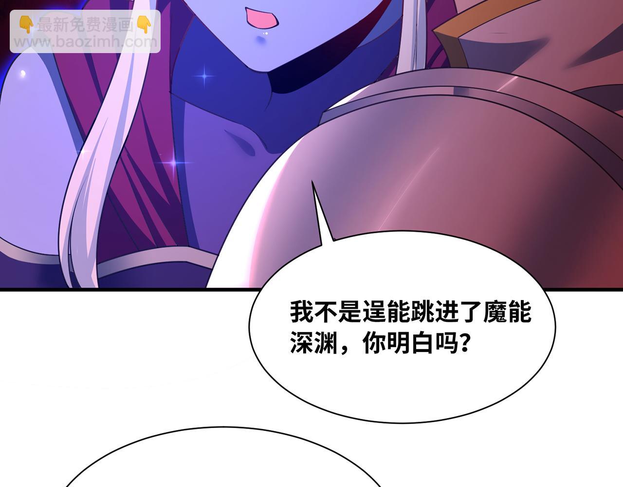 254回-深入核心39