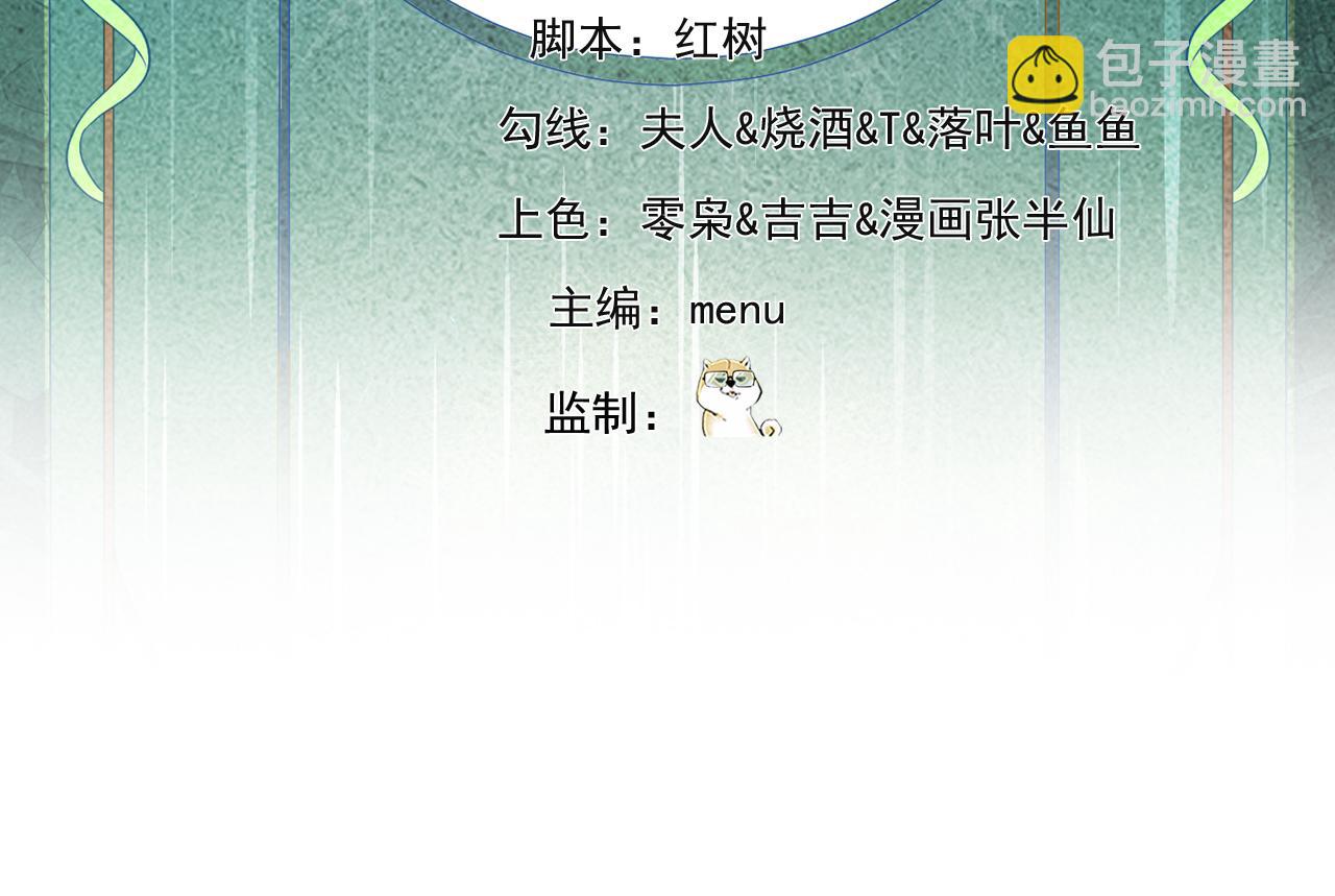 254回-深入核心4