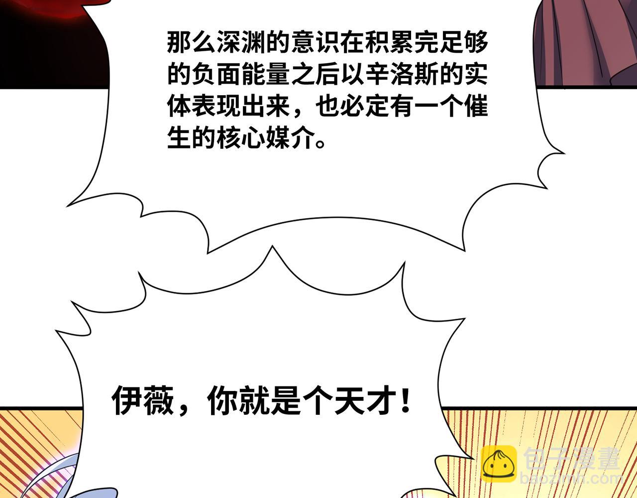 254回-深入核心51