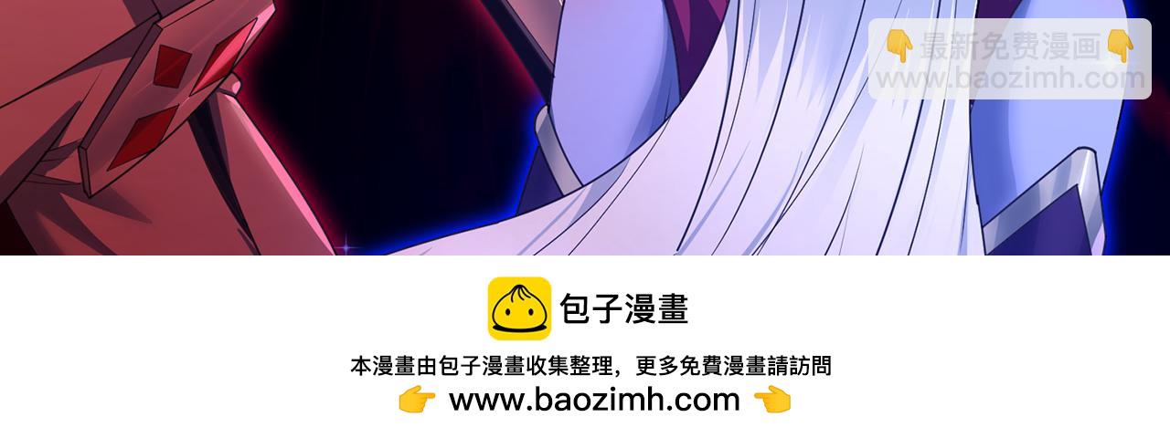 254回-深入核心58