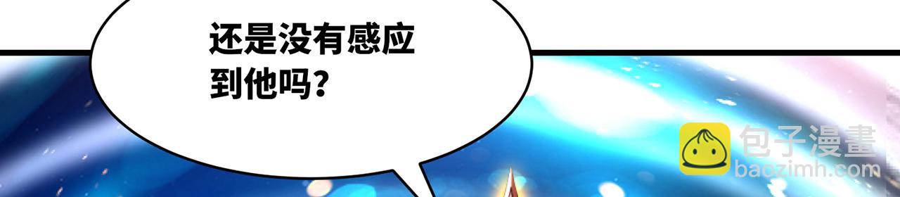 254回-深入核心78