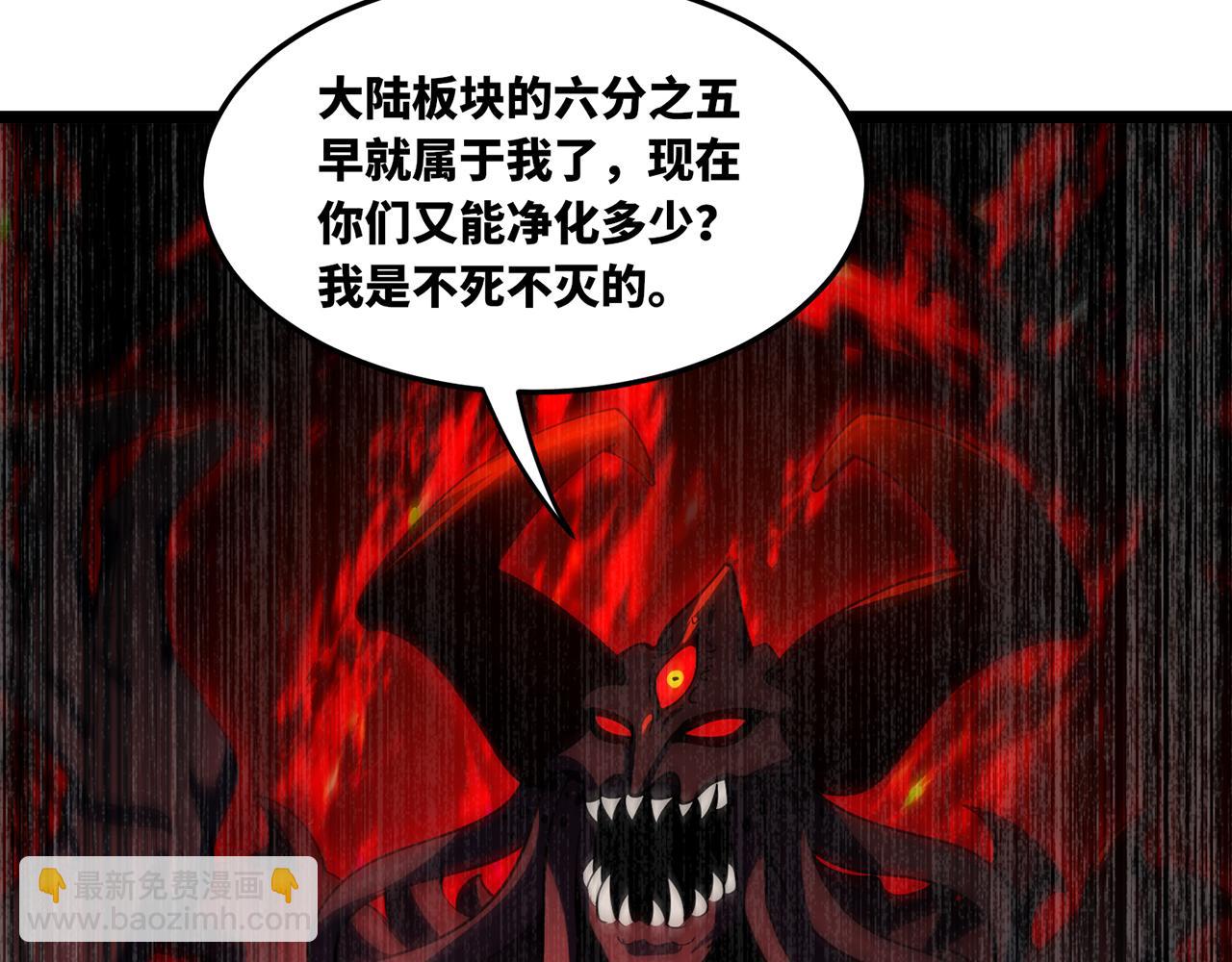 254回-深入核心86