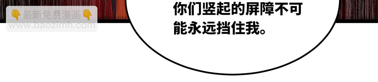 254回-深入核心89