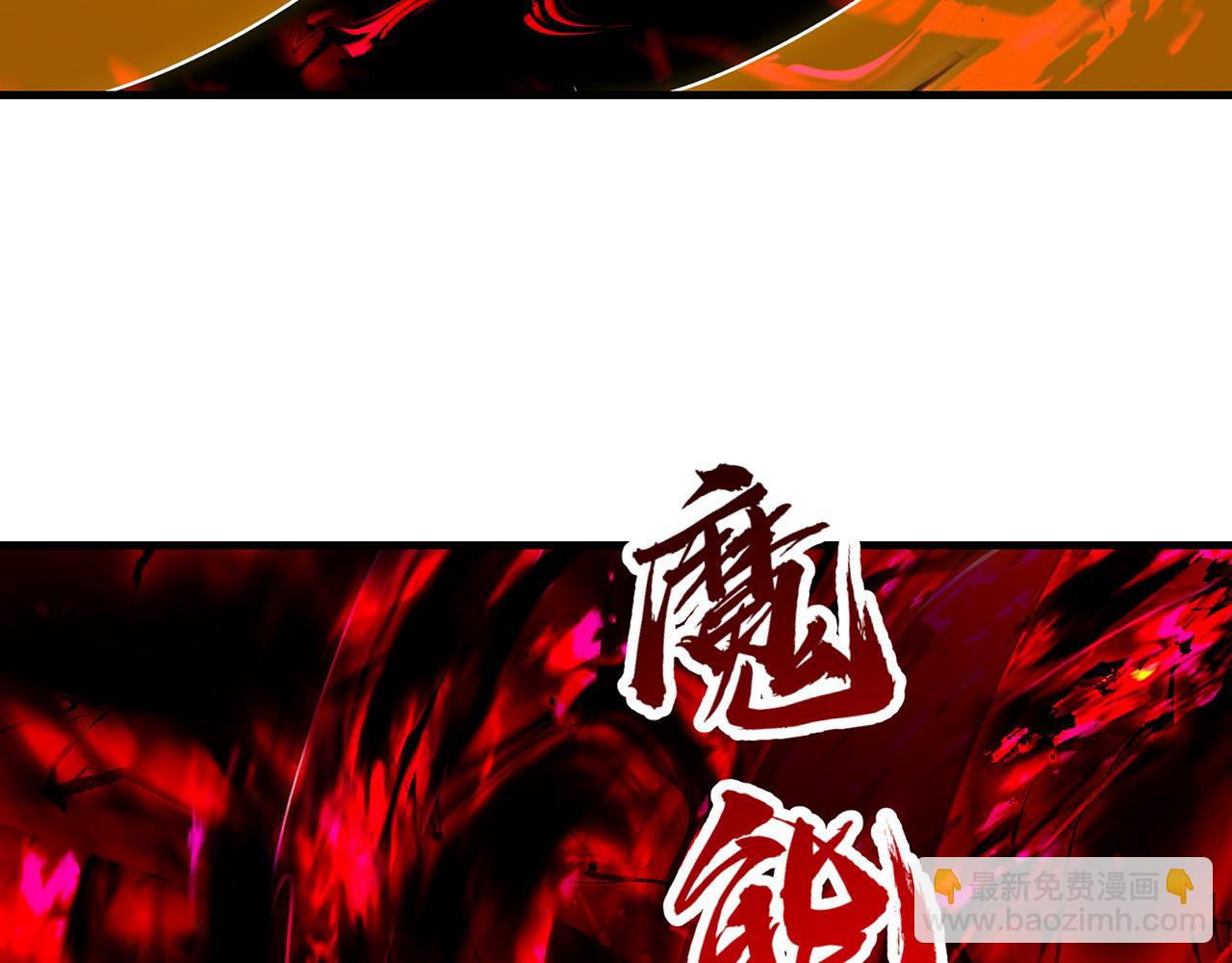 256回-终章127