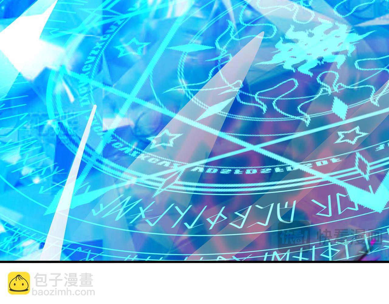 256回-终章141