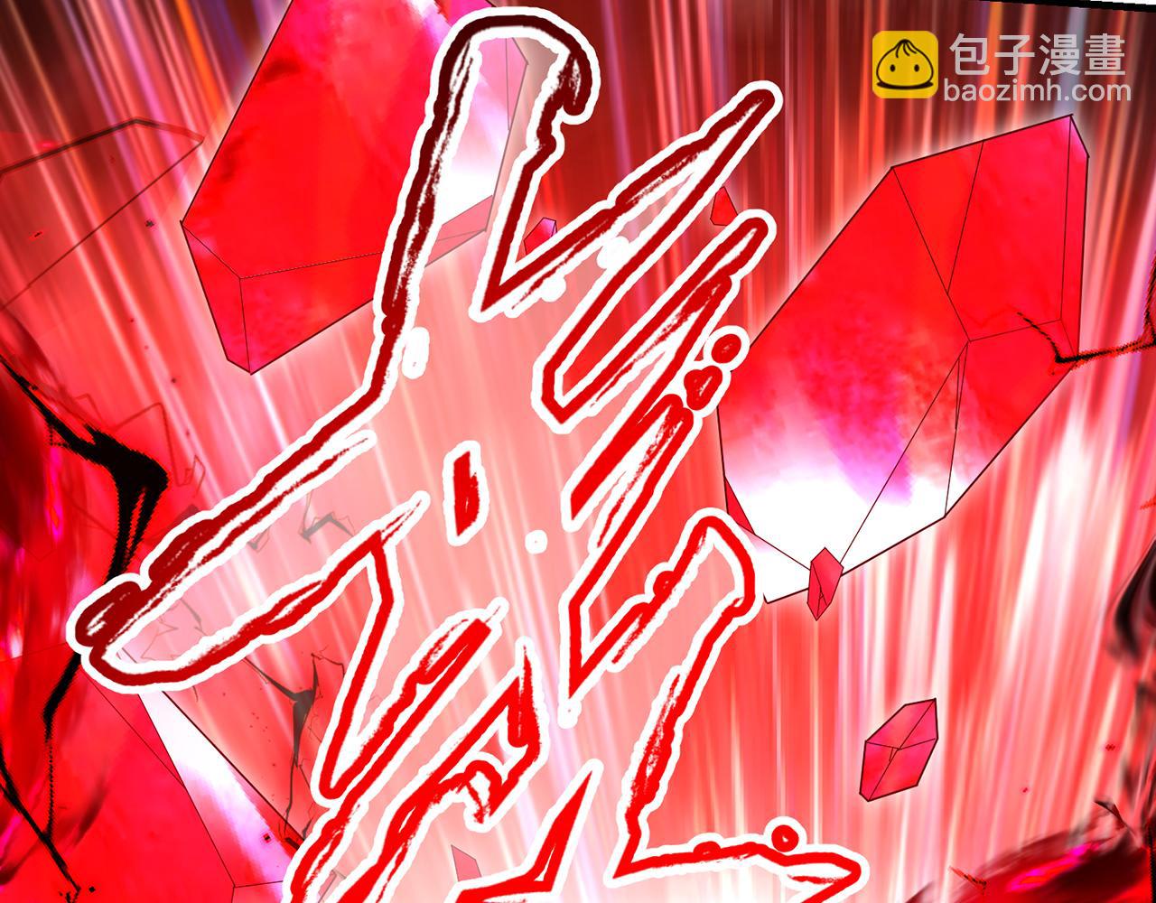 256回-终章169