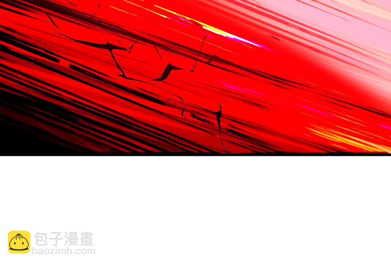 256回-终章180