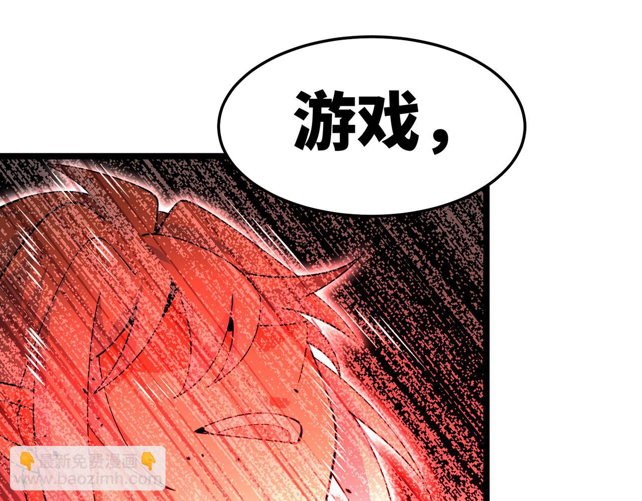 256回-终章181