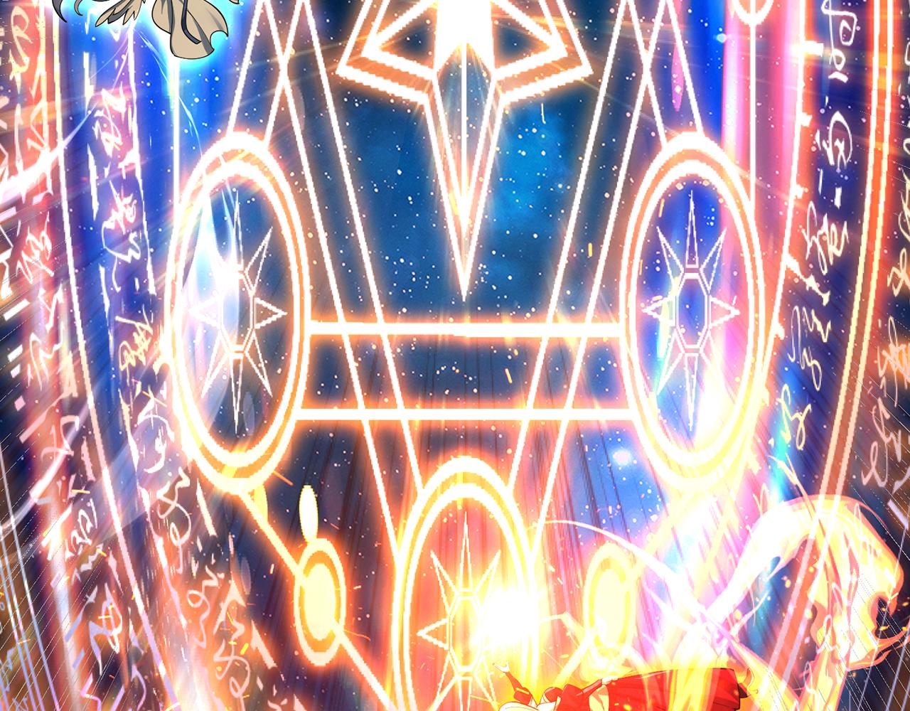 256回-终章187