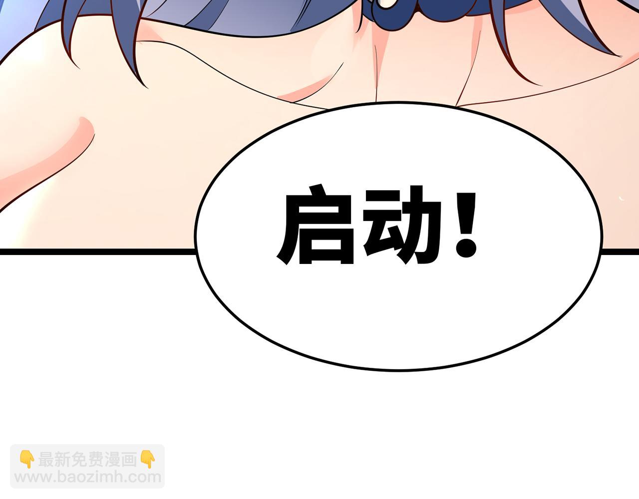 256回-终章193