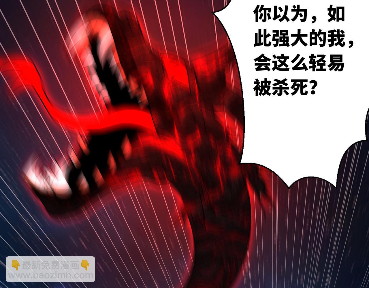 256回-终章203