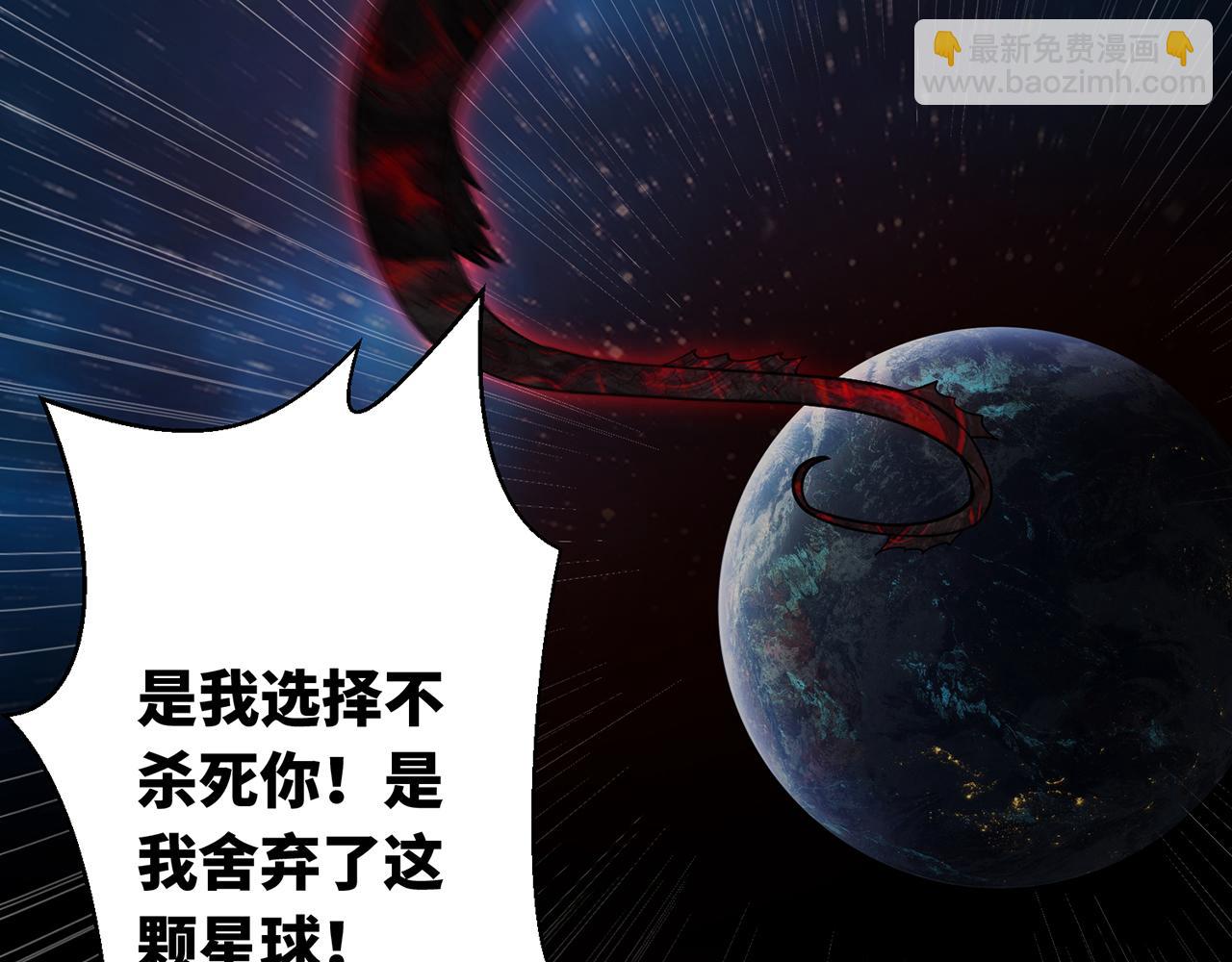 256回-终章205