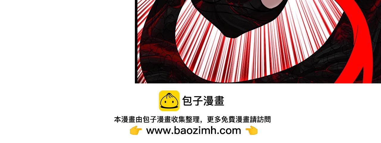 256回-终章208