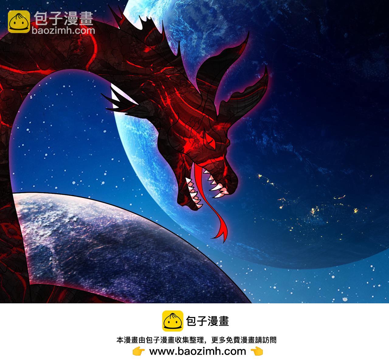 256回-终章211
